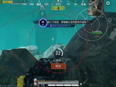 和平精英有ios外挂一定要越狱吗（如何判断一个和平精英外挂的安全性和稳定性？）